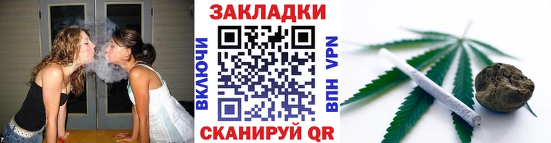Купить наркотики цена Галич Канабис  Псилоцибиновые грибы  ГАШ  Кокаин 