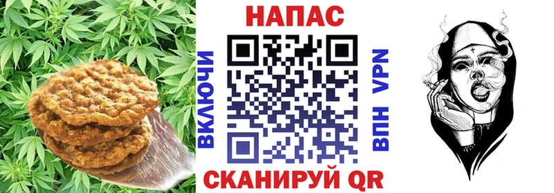 даркнет формула  Галич  Еда ТГК конопля  ссылка на мегу ТОР 