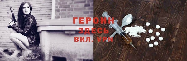 МДПВ Навашино