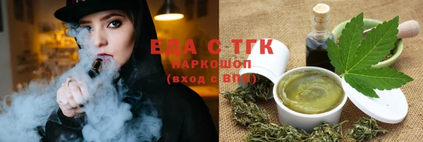 ALPHA PVP Наволоки