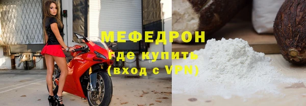 скорость Анжеро-Судженск
