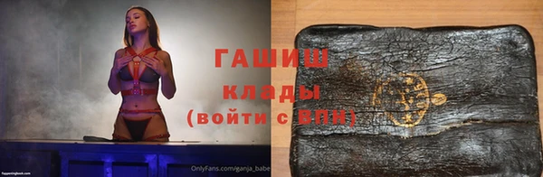 МДПВ Навашино