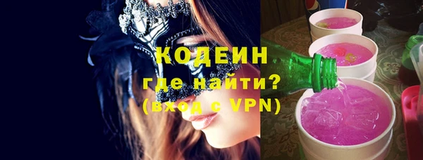 МДПВ Навашино