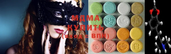 МДПВ Навашино