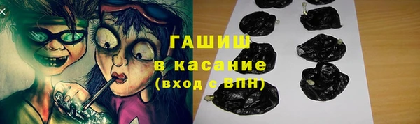 соль ск Надым