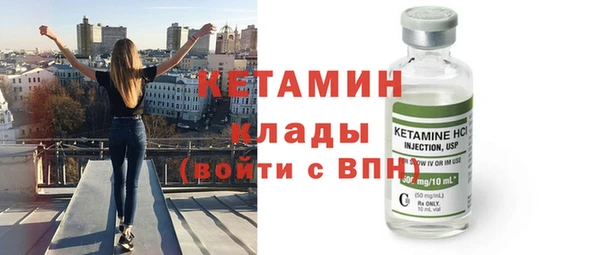 соль ск Надым