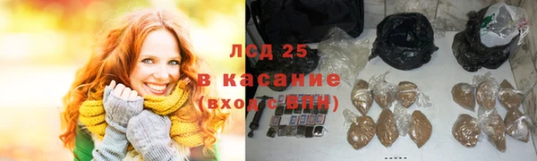 ALPHA PVP Наволоки