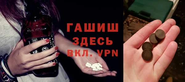 соль ск Надым