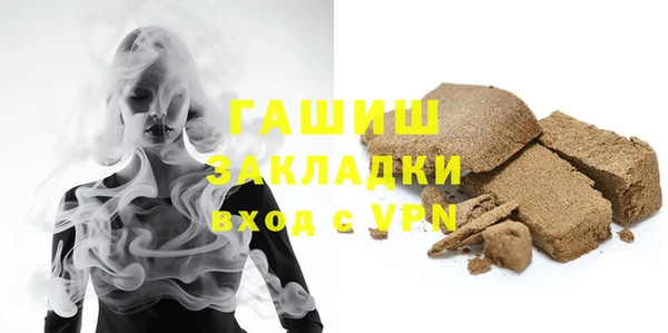 ALPHA PVP Наволоки