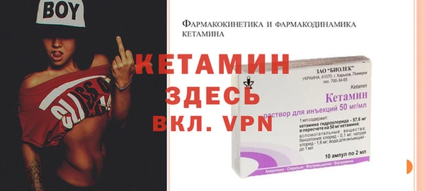 ALPHA PVP Наволоки