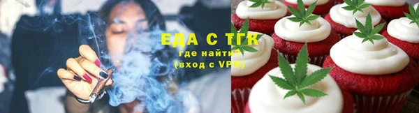 МДПВ Навашино