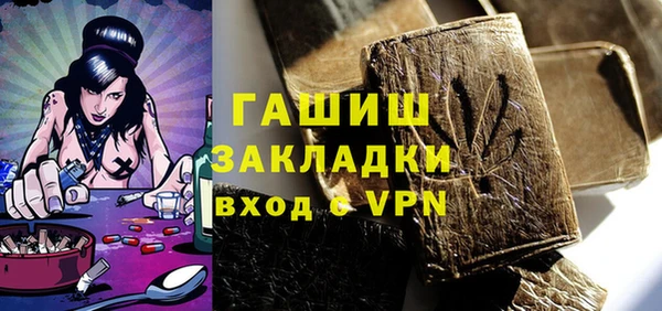 соль ск Надым