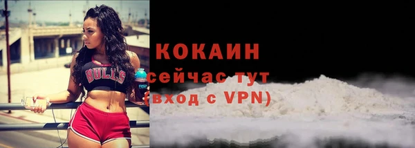 ALPHA PVP Наволоки