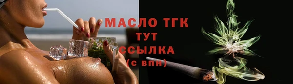 ALPHA PVP Наволоки