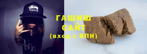 ALPHA PVP Наволоки