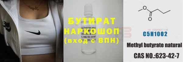 МДПВ Навашино