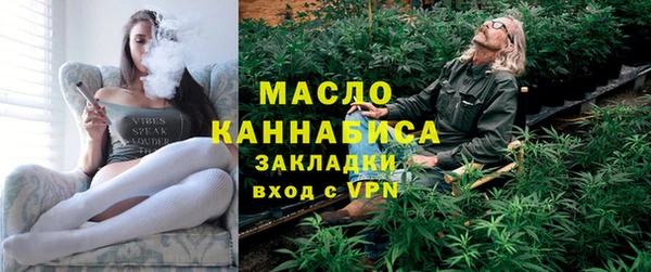 ALPHA PVP Наволоки