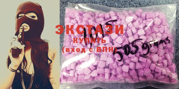 МДПВ Навашино