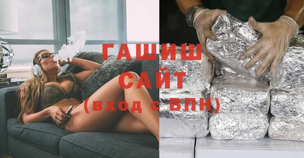 соль ск Надым