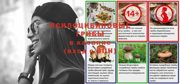 ALPHA PVP Наволоки