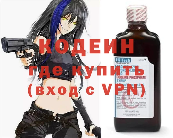 соль ск Надым