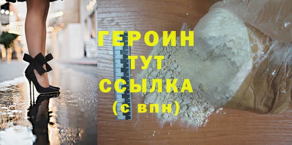 МДПВ Навашино