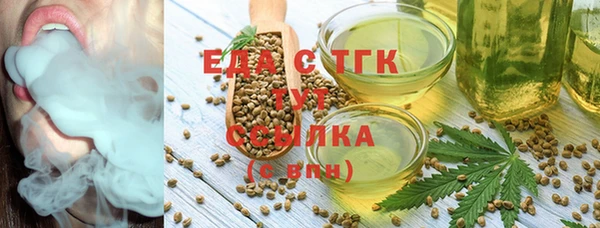 МДПВ Навашино