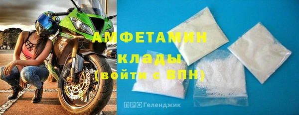 МДПВ Навашино