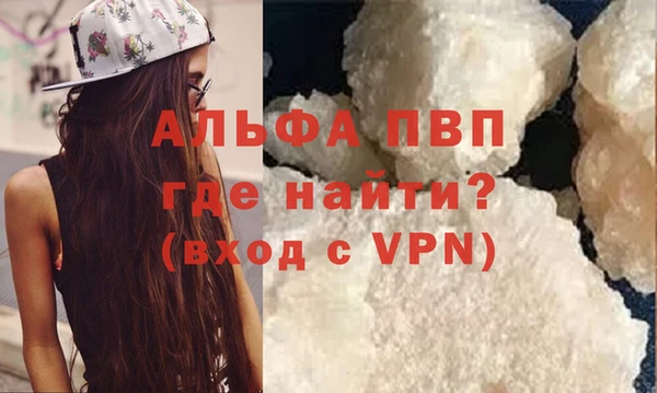 соль ск Надым
