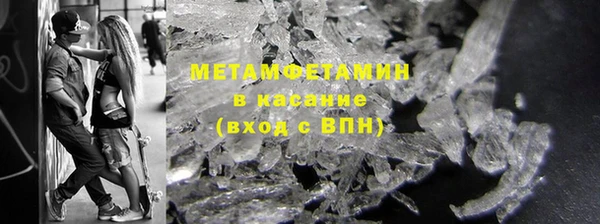 МДПВ Навашино