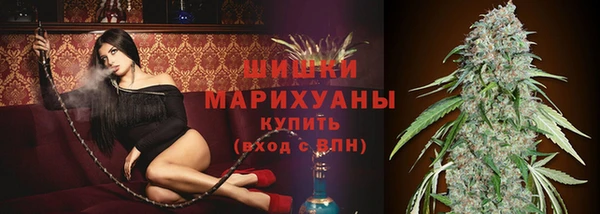 ALPHA PVP Наволоки