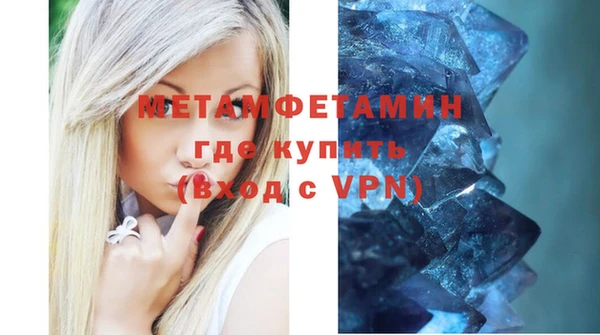 ALPHA PVP Наволоки
