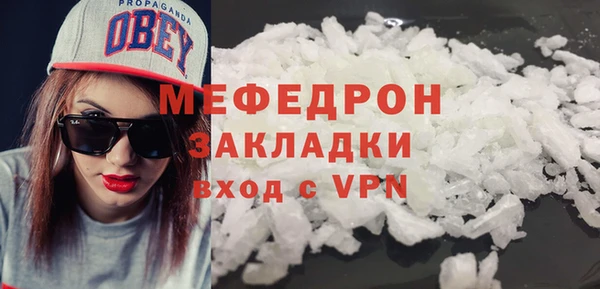 кокс Апатиты