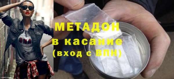 МДПВ Навашино