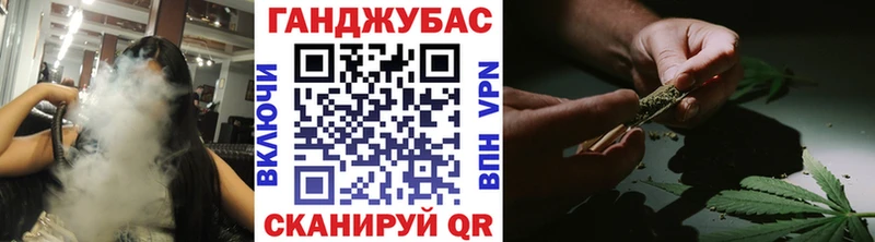 купить закладку  Галич  Шишки марихуана планчик 